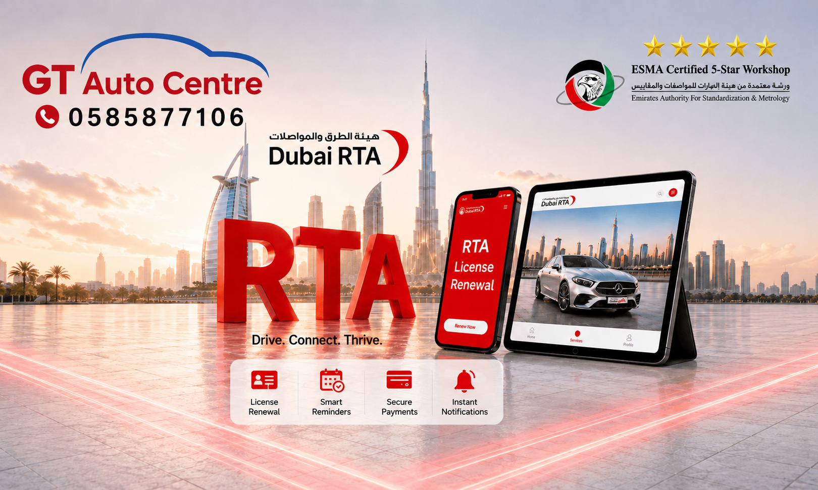 RTA Renewal Dubai - Vehicle Registration Renewal